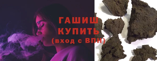 mdma Володарск