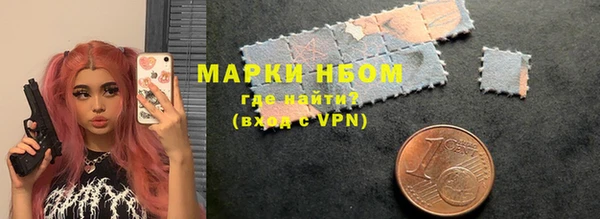 mdma Володарск