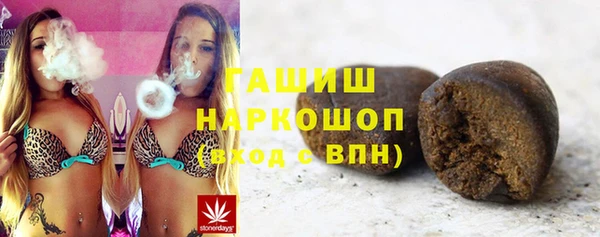 mdma Володарск